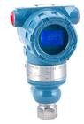 供应罗斯蒙特3051系列压力变送器